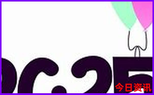 北戴河碧螺塔游玩攻略